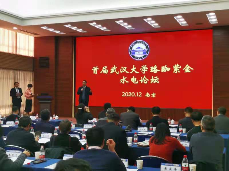 利来w66官网(中国区)_利来集团