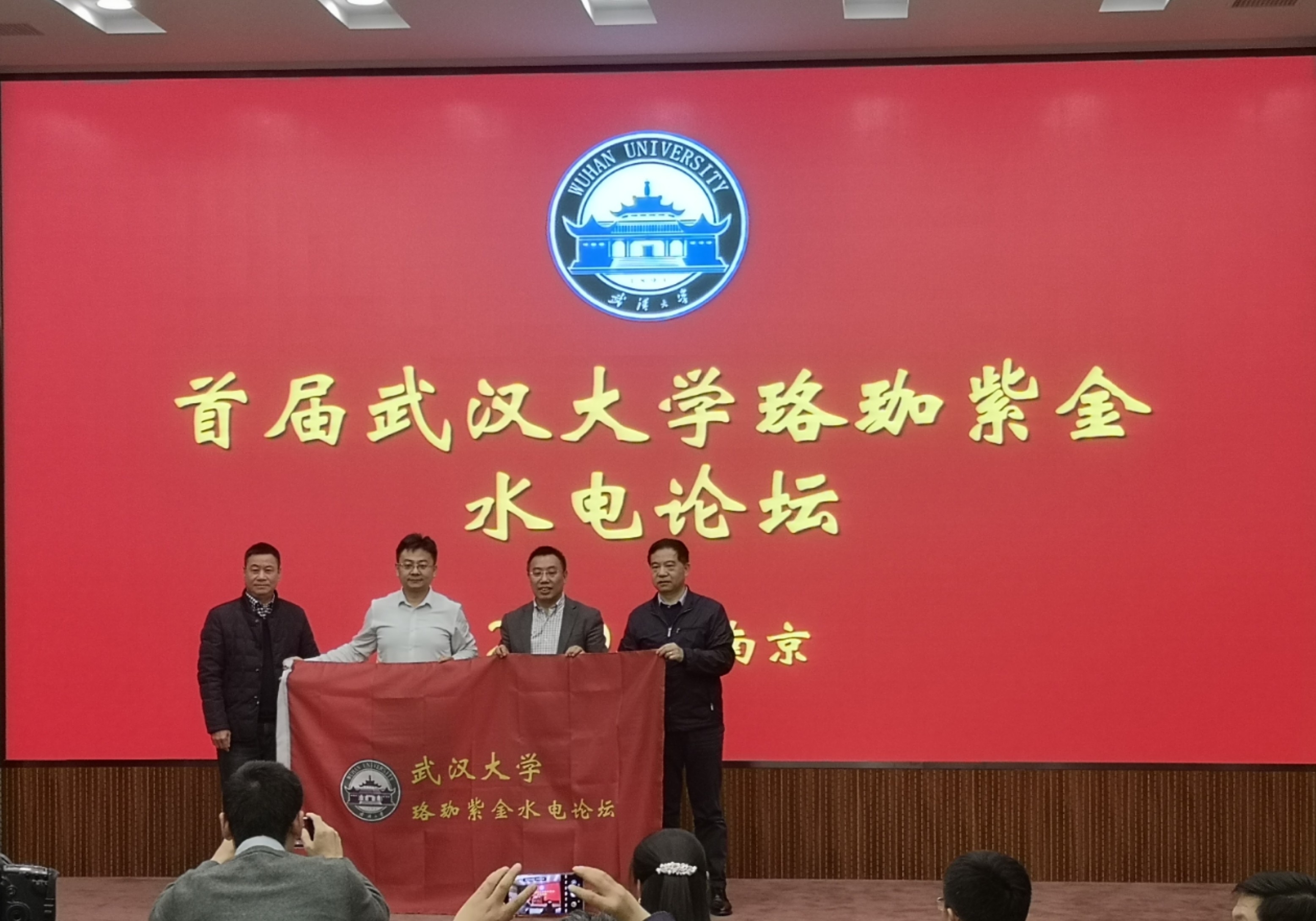 利来w66官网(中国区)_利来集团