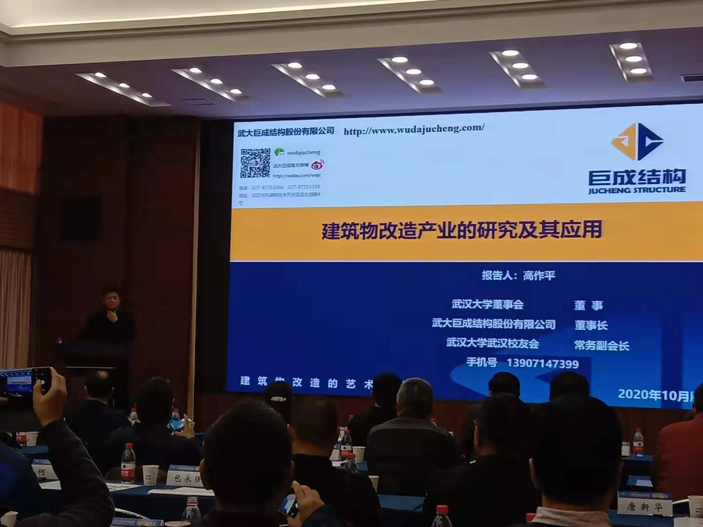利来w66官网(中国区)_利来集团