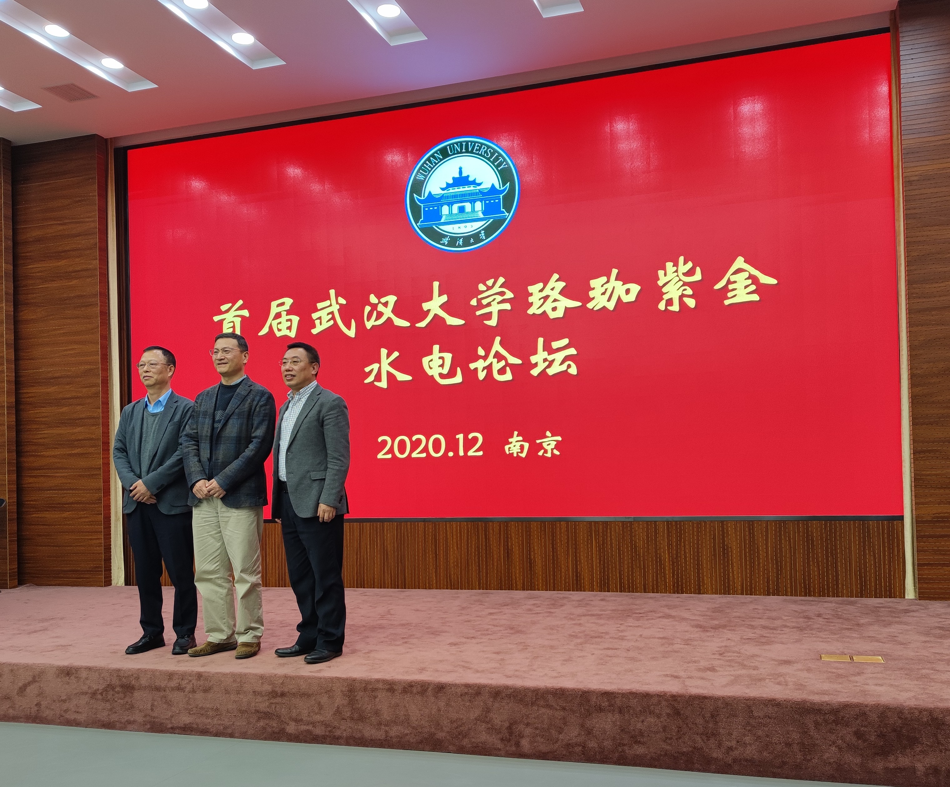 利来w66官网(中国区)_利来集团