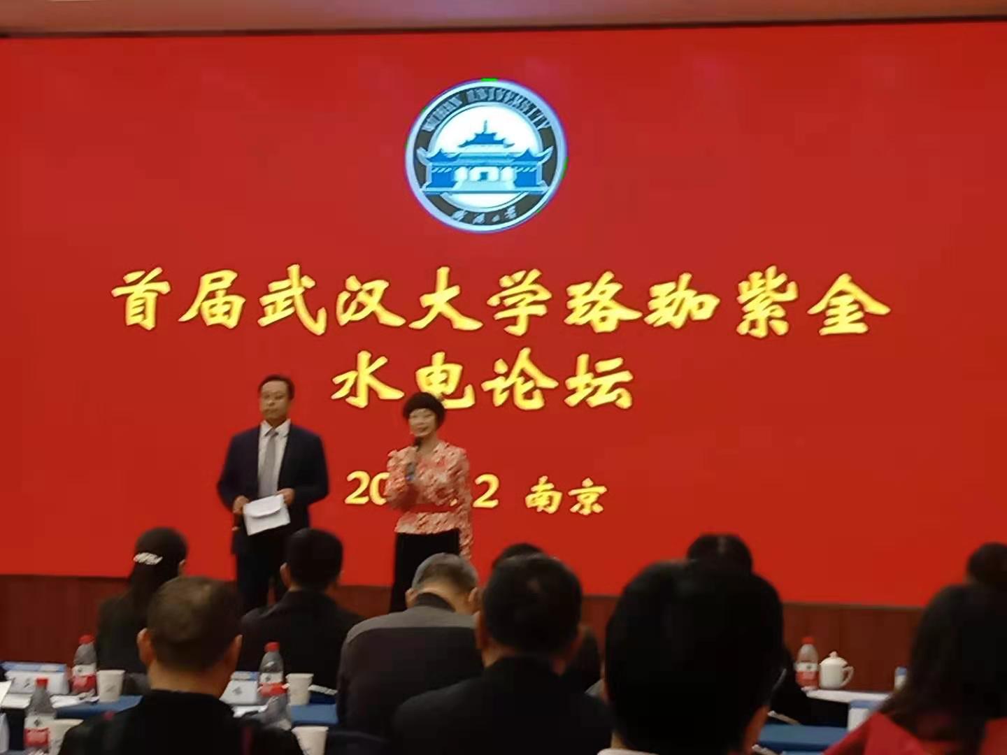 利来w66官网(中国区)_利来集团
