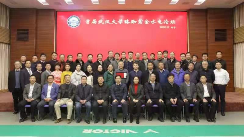 利来w66官网(中国区)_利来集团