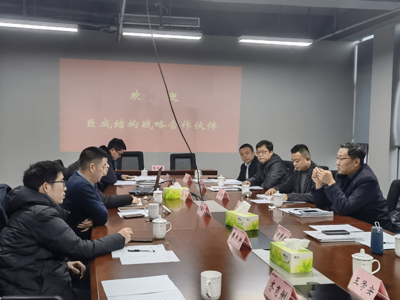 利来w66官网(中国区)_利来集团