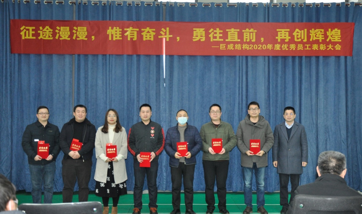利来w66官网(中国区)_利来集团