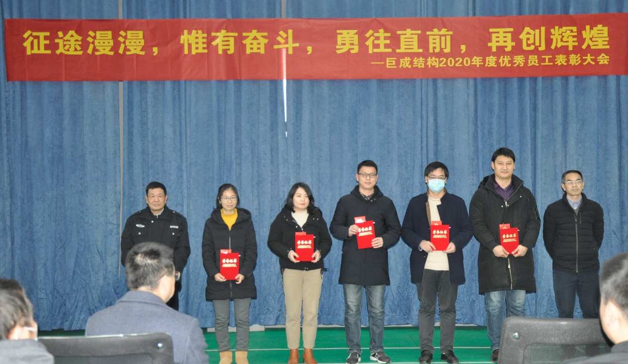 利来w66官网(中国区)_利来集团