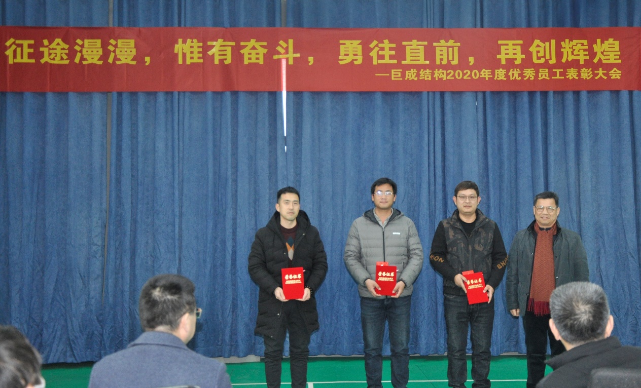 利来w66官网(中国区)_利来集团