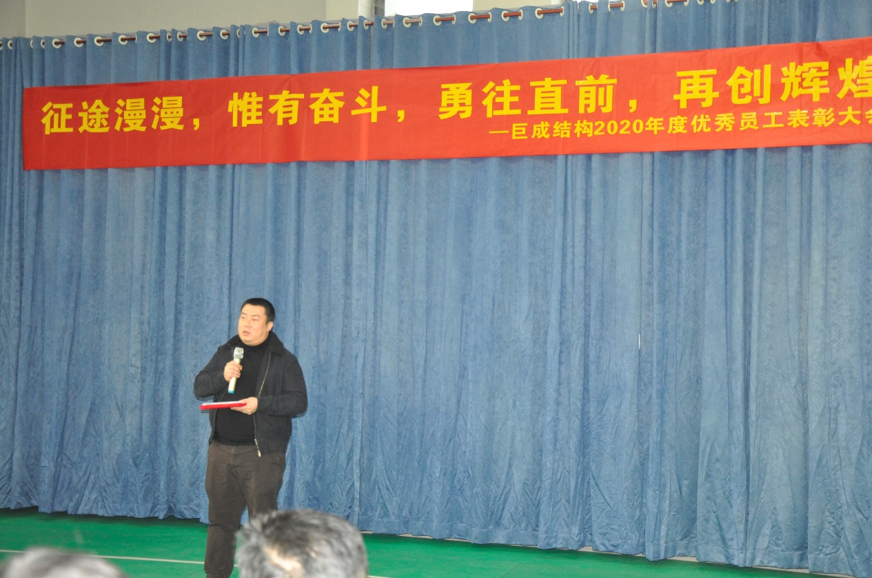 利来w66官网(中国区)_利来集团