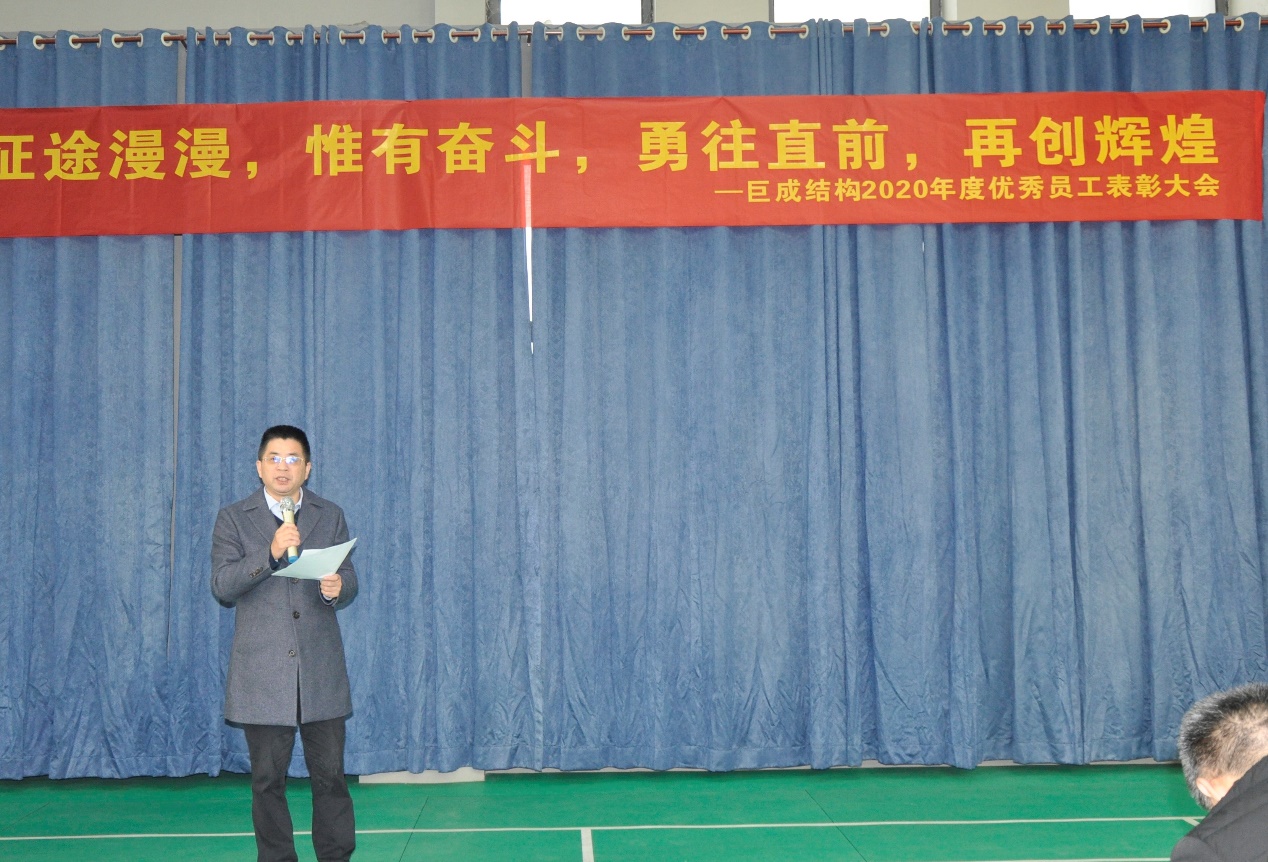 利来w66官网(中国区)_利来集团