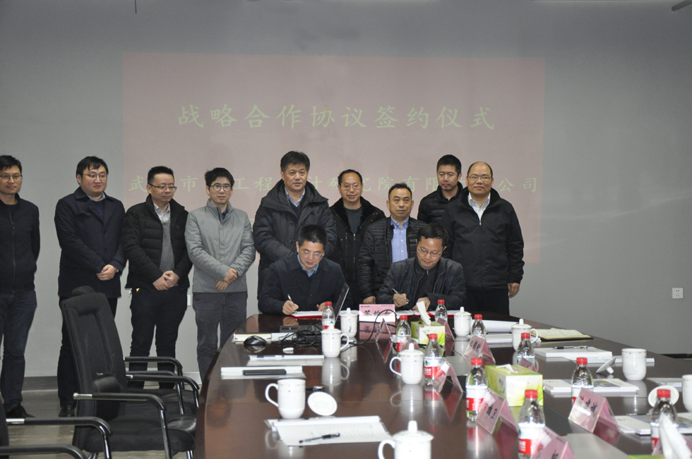 利来w66官网(中国区)_利来集团
