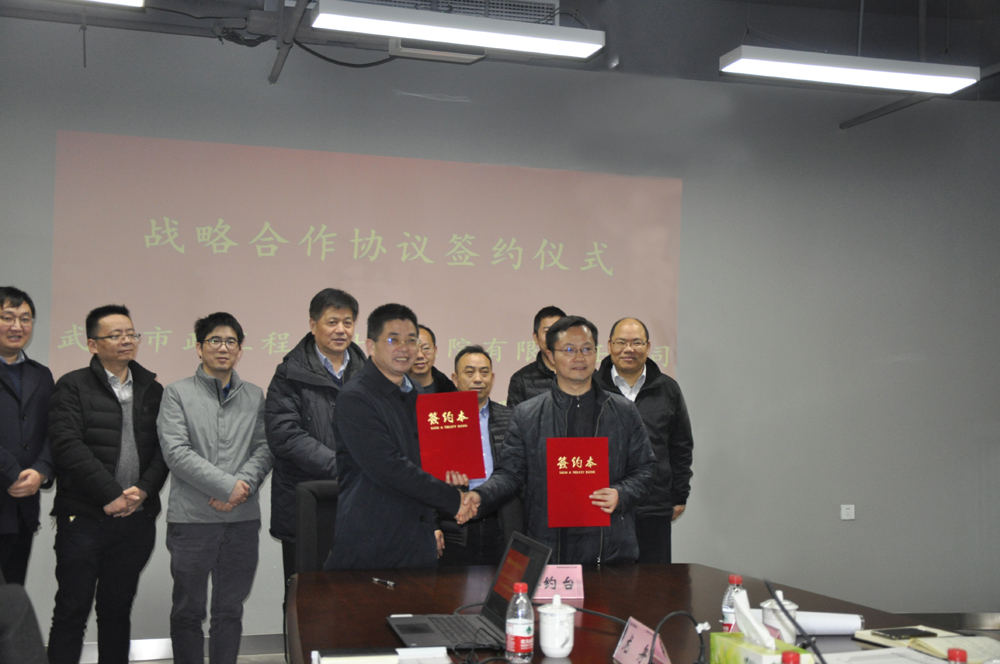 利来w66官网(中国区)_利来集团