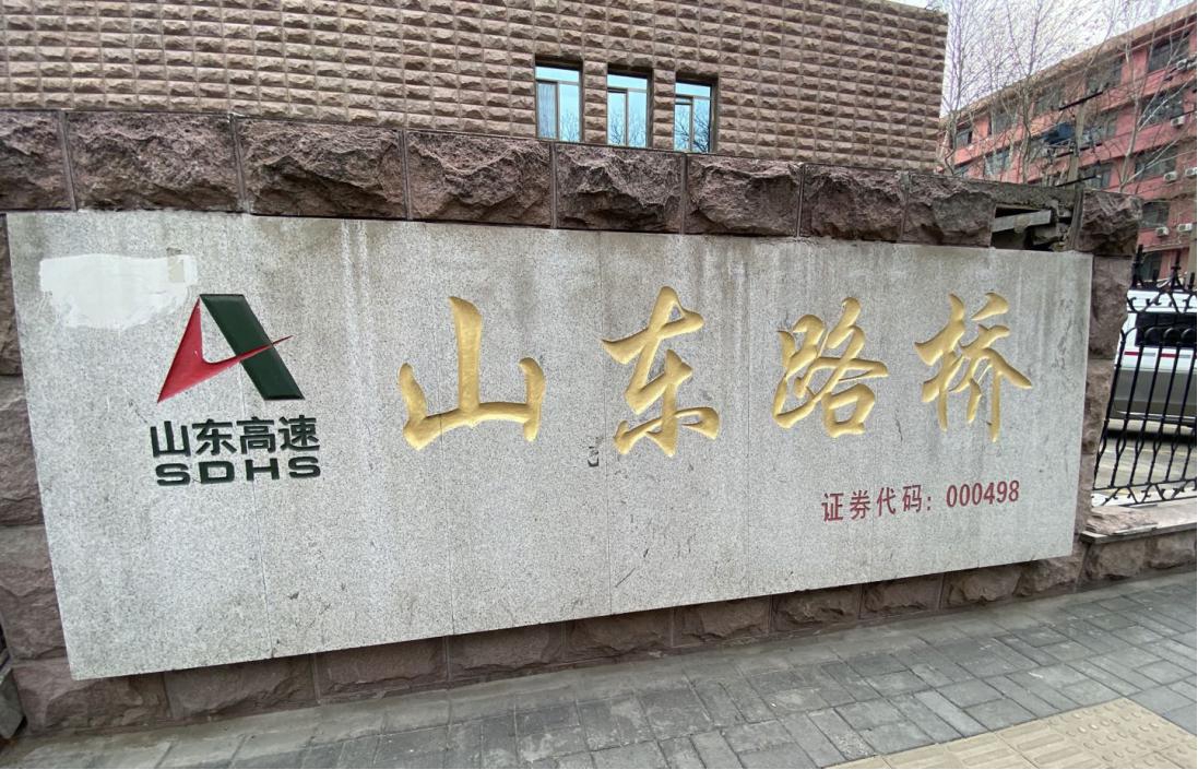 利来w66官网(中国区)_利来集团