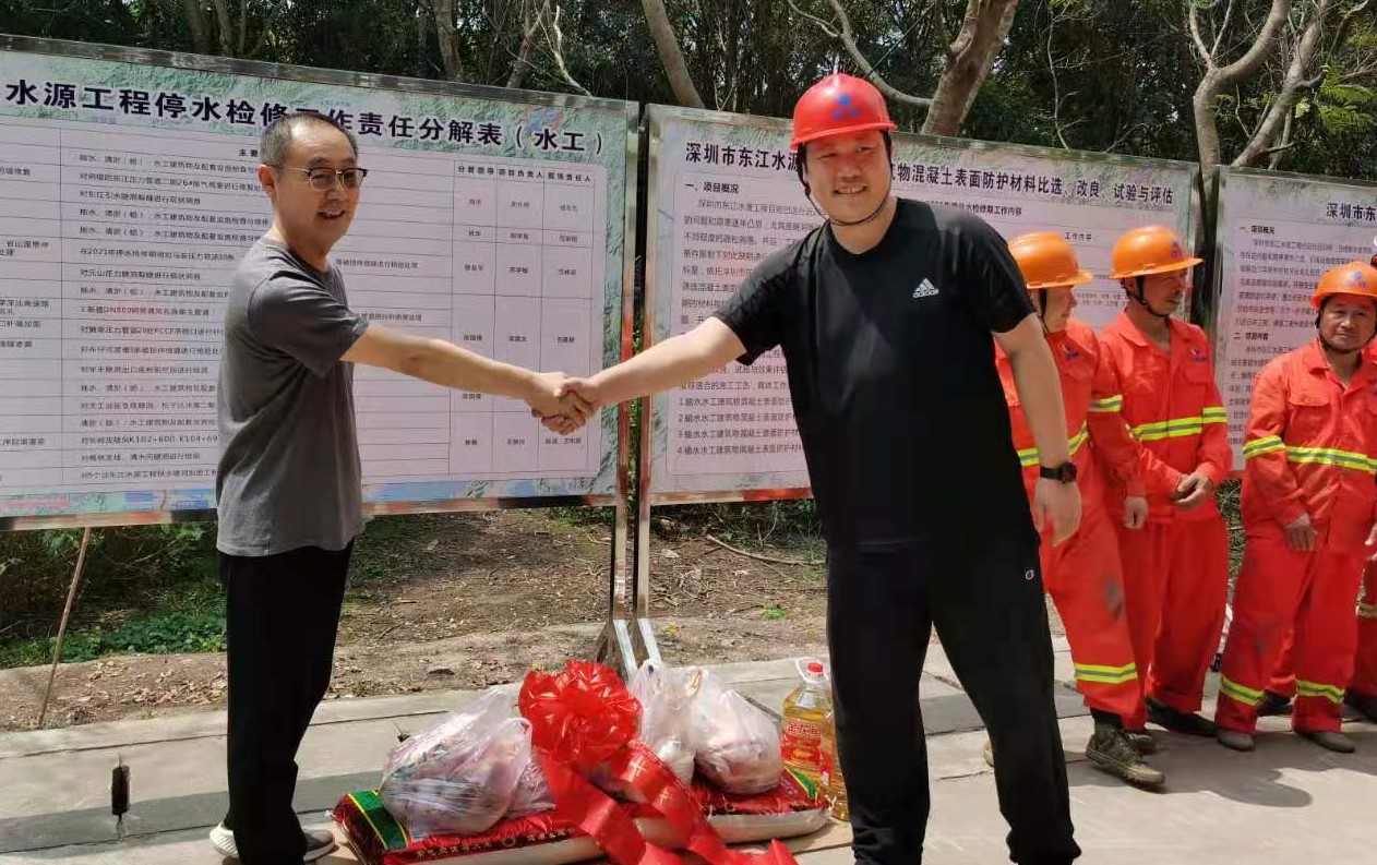 利来w66官网(中国区)_利来集团