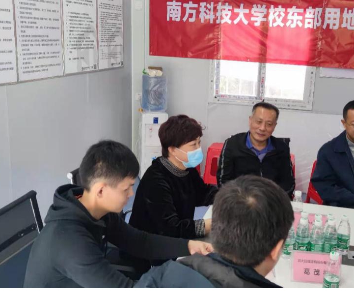 利来w66官网(中国区)_利来集团