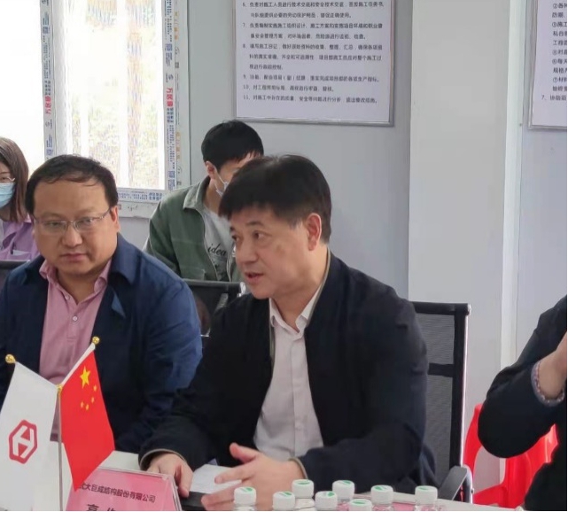 利来w66官网(中国区)_利来集团