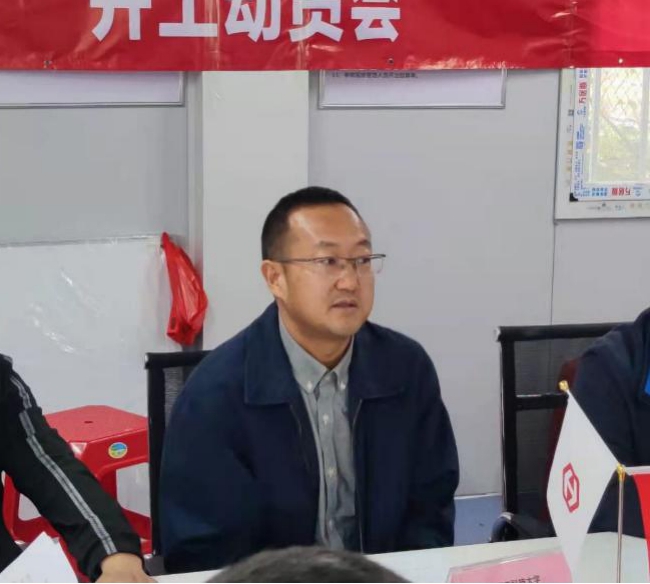 利来w66官网(中国区)_利来集团
