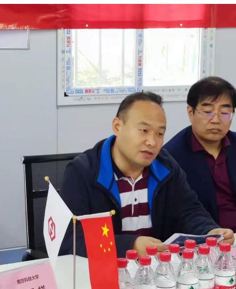 利来w66官网(中国区)_利来集团