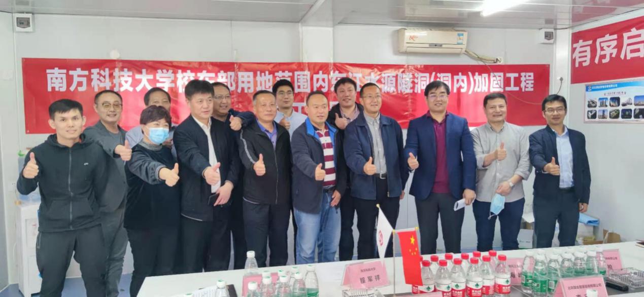 利来w66官网(中国区)_利来集团