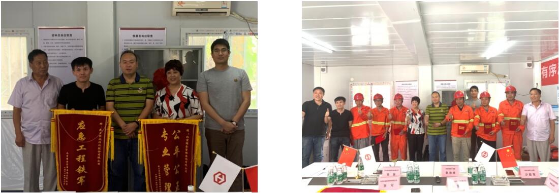 利来w66官网(中国区)_利来集团