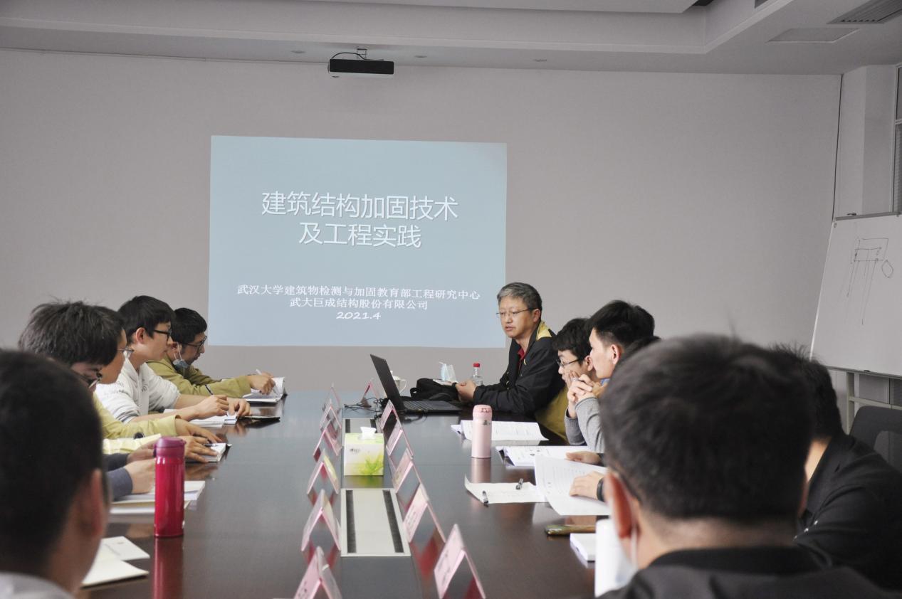 利来w66官网(中国区)_利来集团