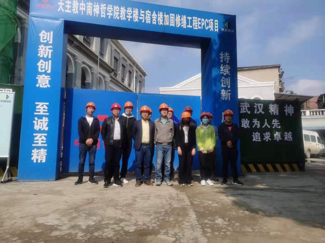 利来w66官网(中国区)_利来集团