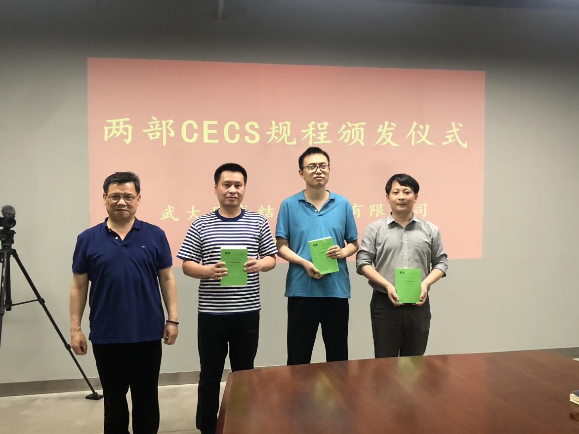 利来w66官网(中国区)_利来集团