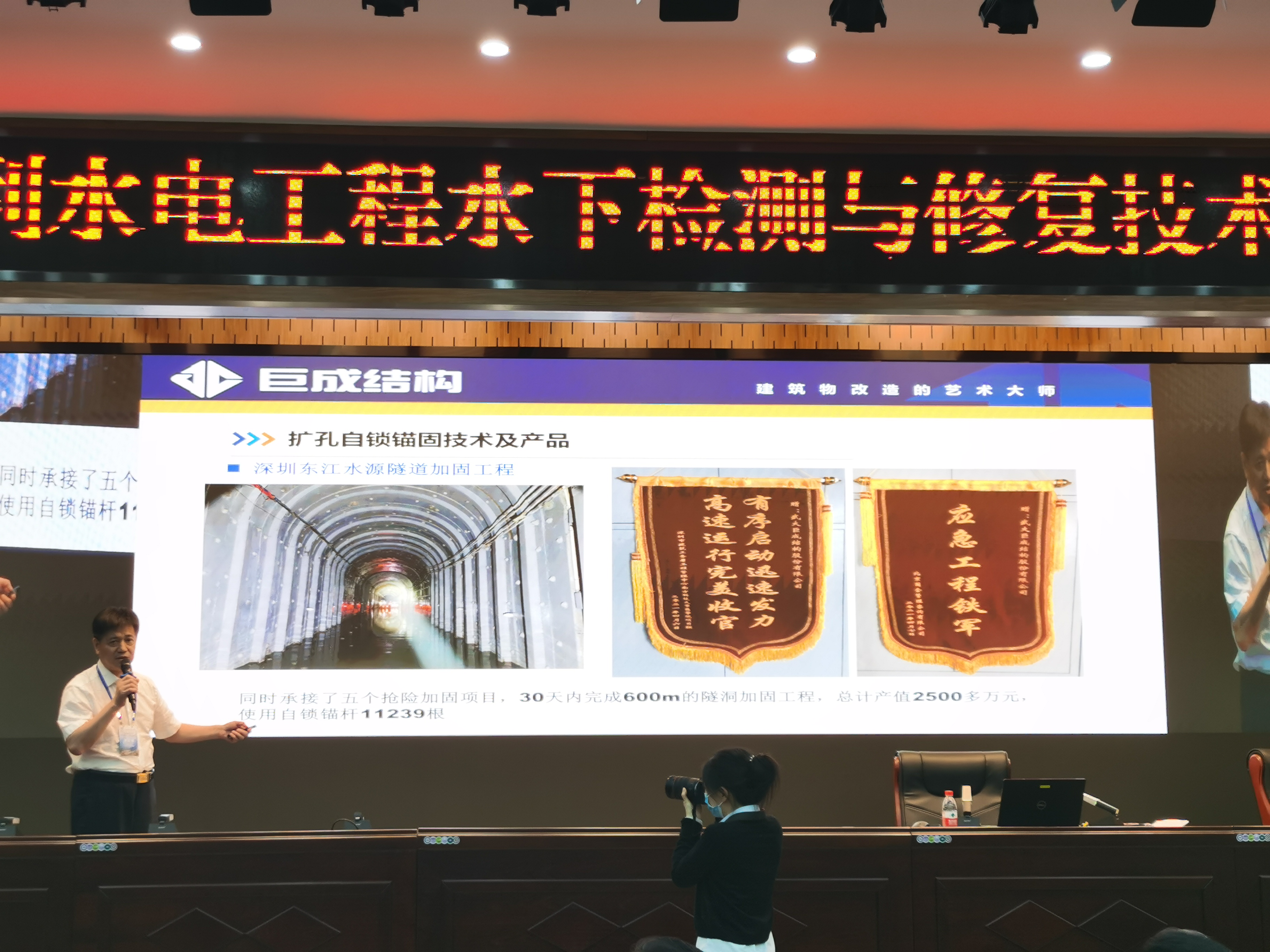 利来w66官网(中国区)_利来集团