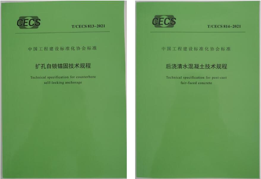 利来w66官网(中国区)_利来集团