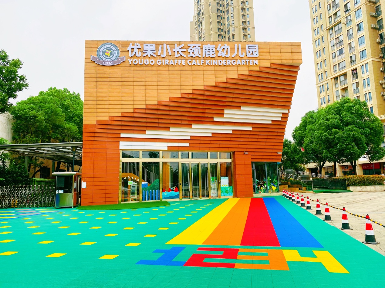 利来w66官网(中国区)_利来集团