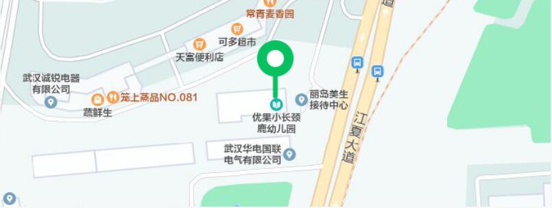 利来w66官网(中国区)_利来集团
