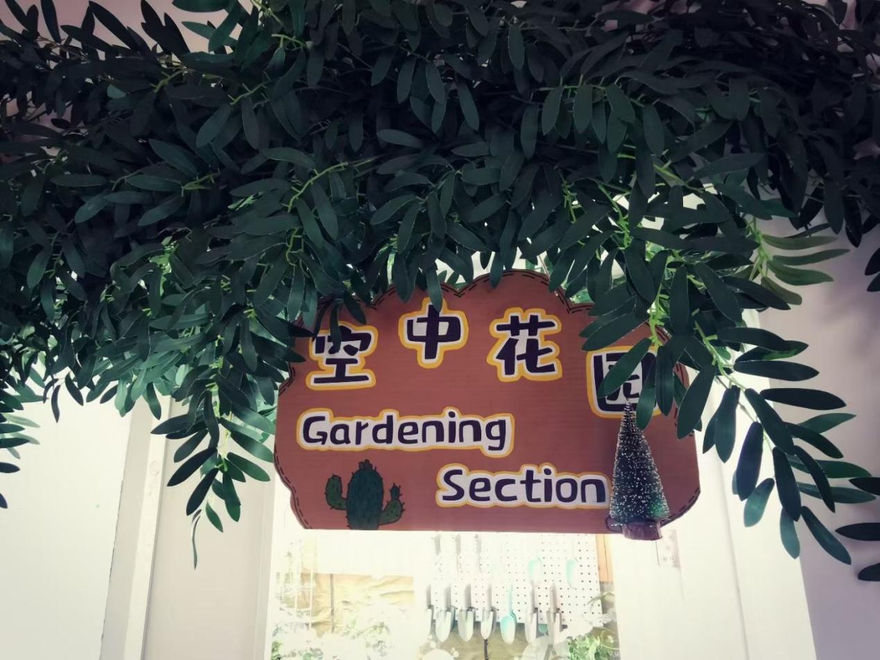 利来w66官网(中国区)_利来集团