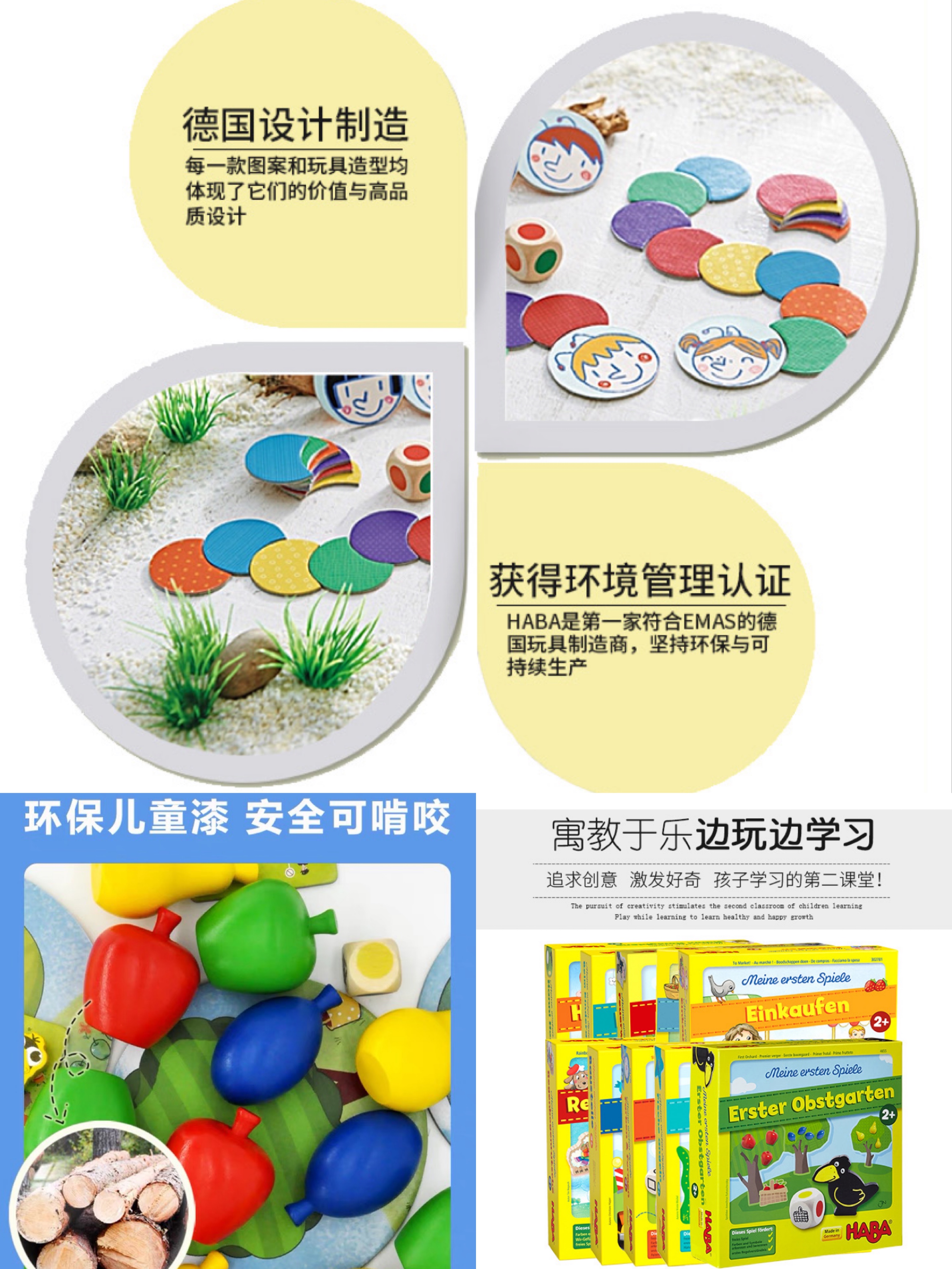 利来w66官网(中国区)_利来集团