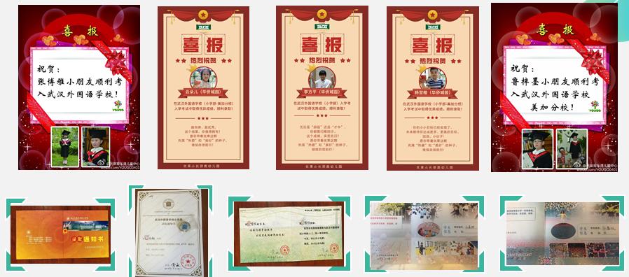 利来w66官网(中国区)_利来集团