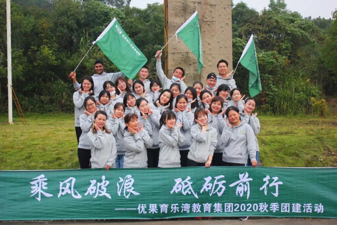 利来w66官网(中国区)_利来集团