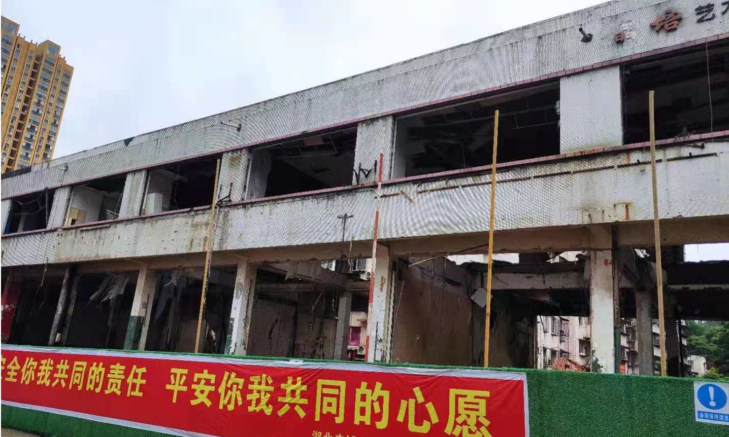 利来w66官网(中国区)_利来集团