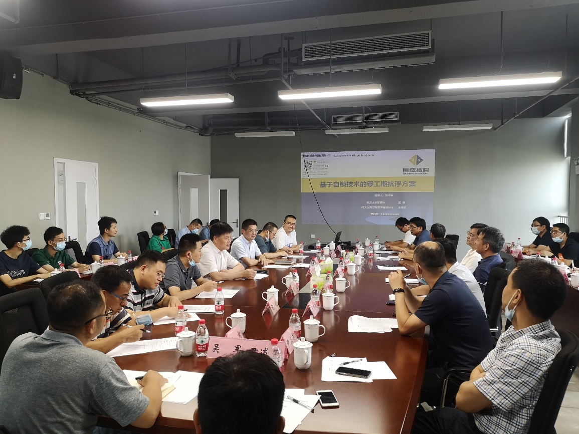 利来w66官网(中国区)_利来集团