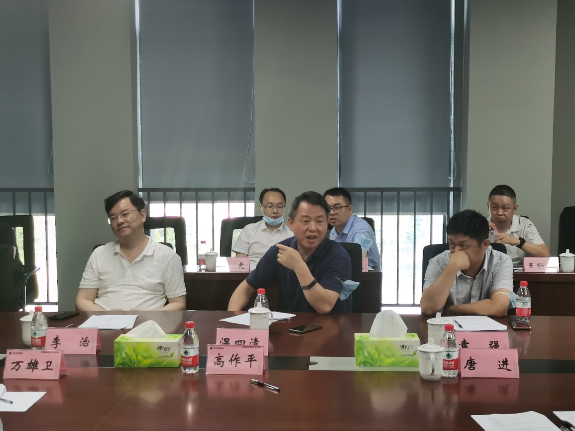利来w66官网(中国区)_利来集团