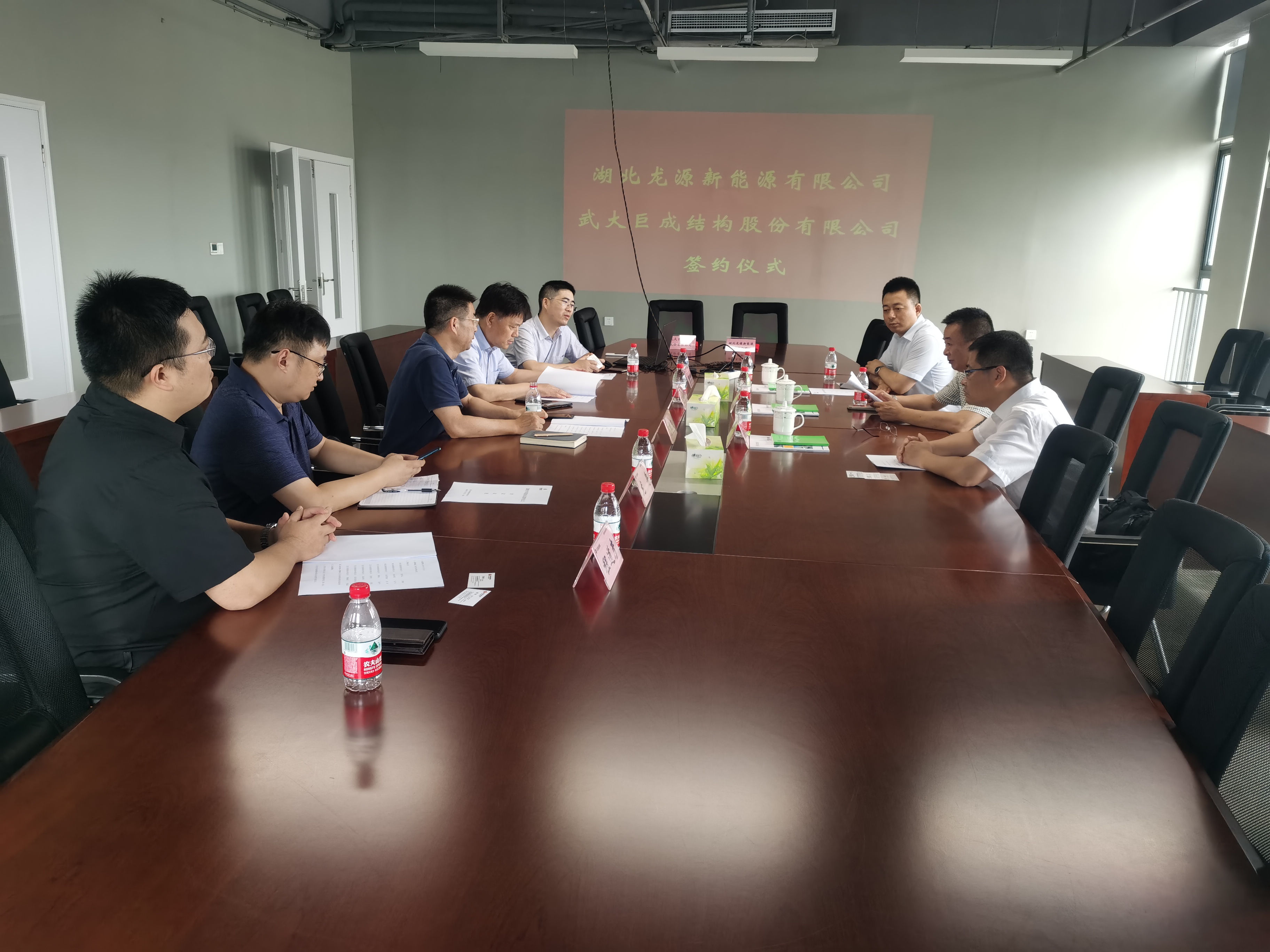 利来w66官网(中国区)_利来集团