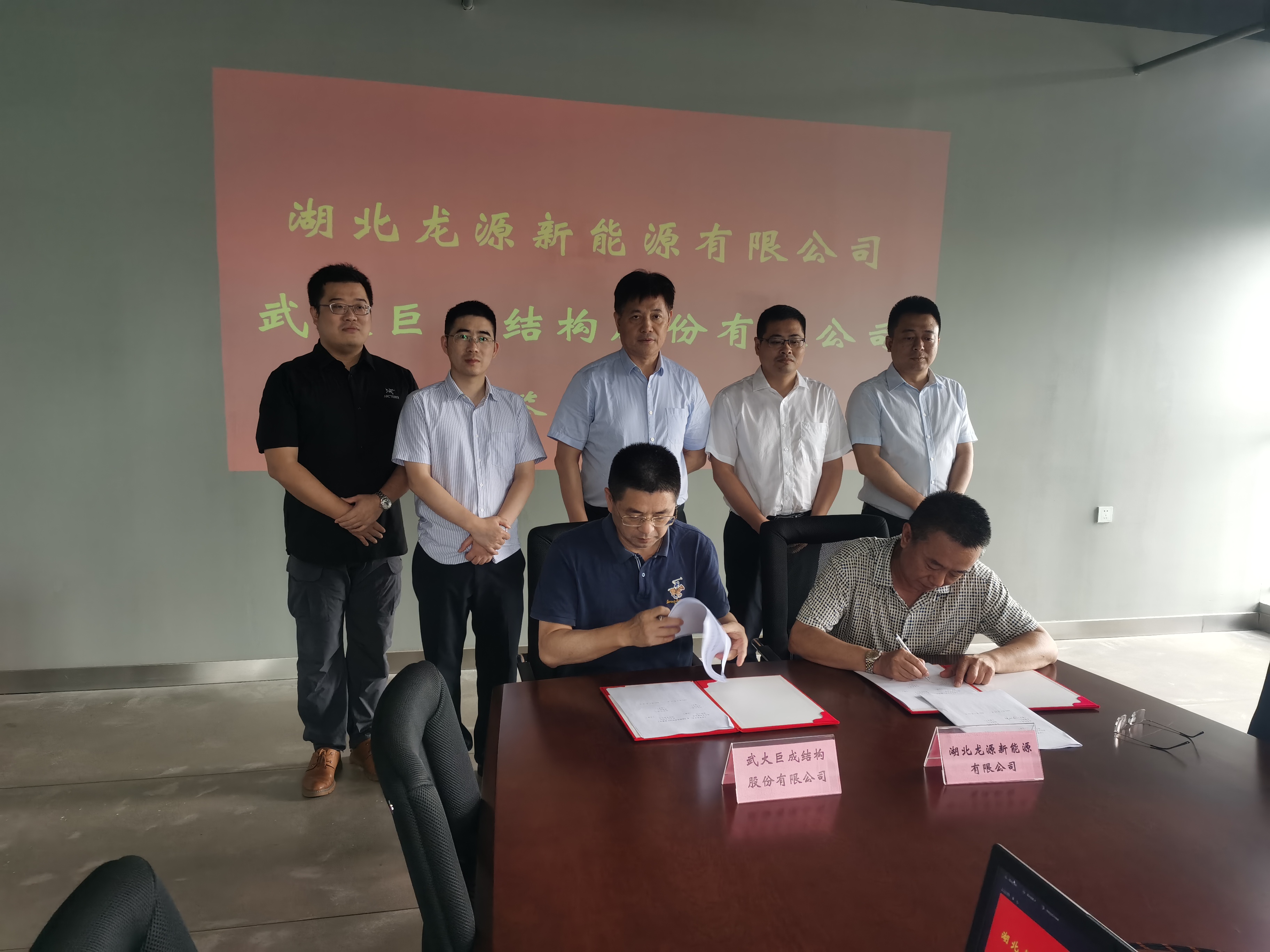利来w66官网(中国区)_利来集团
