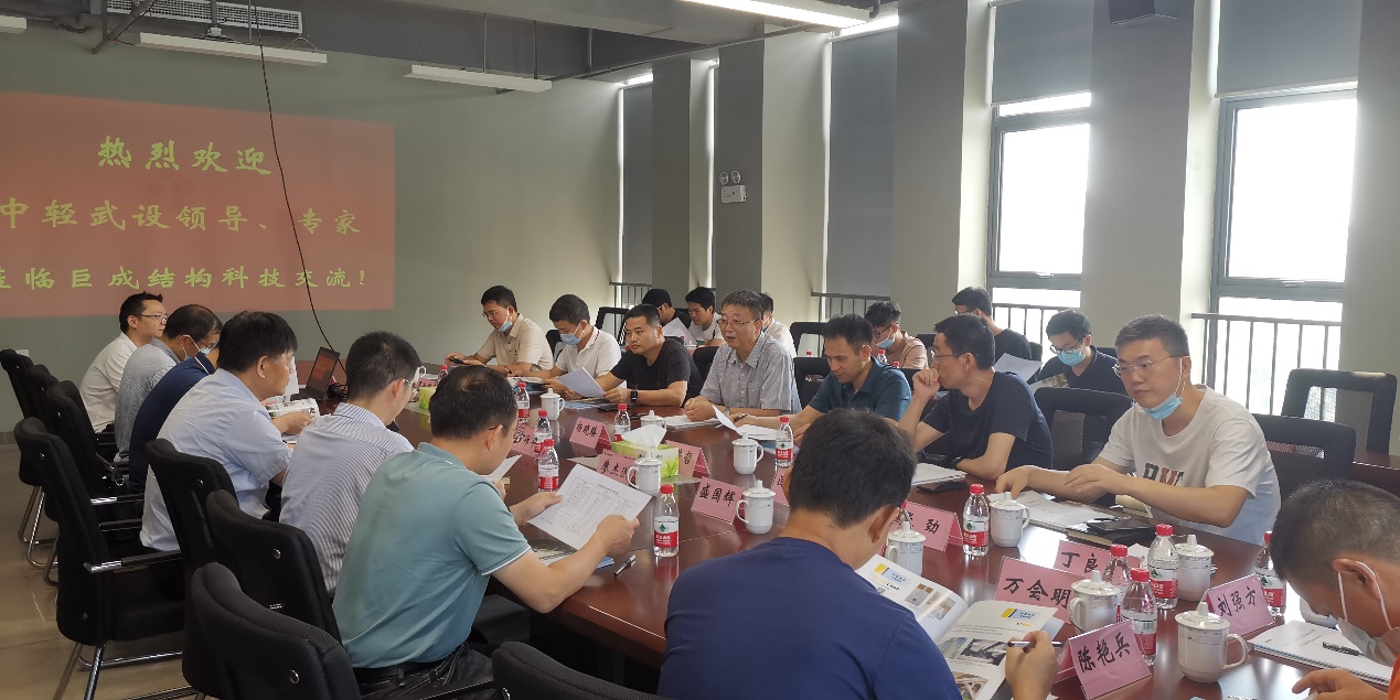利来w66官网(中国区)_利来集团