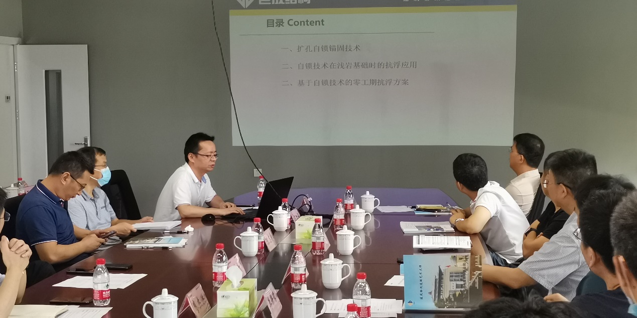 利来w66官网(中国区)_利来集团