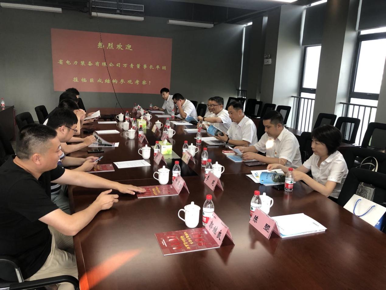 利来w66官网(中国区)_利来集团
