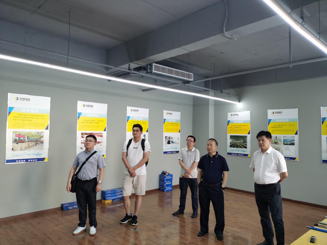 利来w66官网(中国区)_利来集团