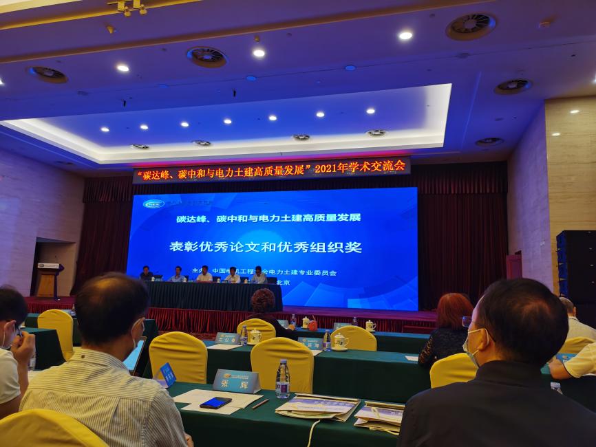 利来w66官网(中国区)_利来集团
