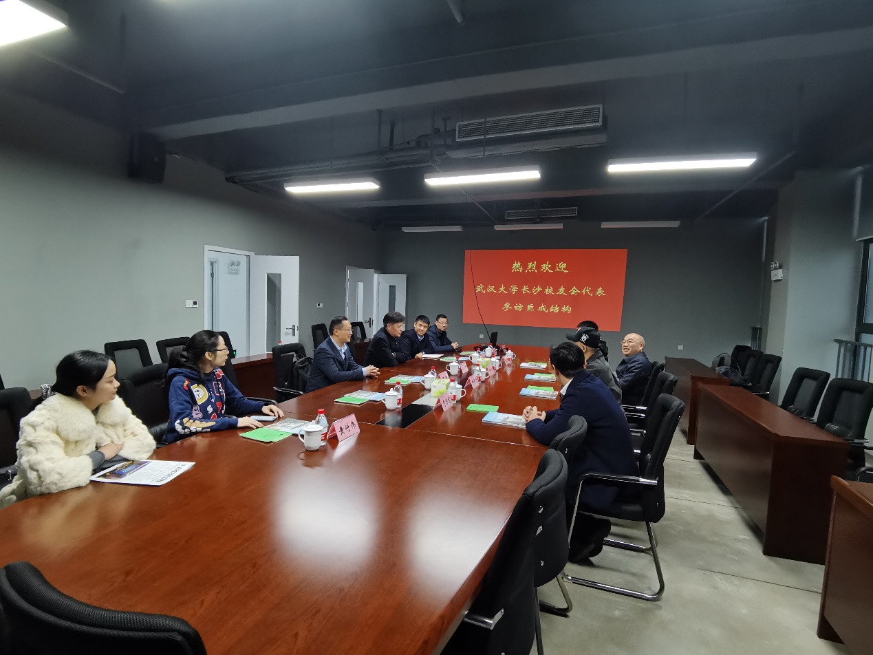 利来w66官网(中国区)_利来集团