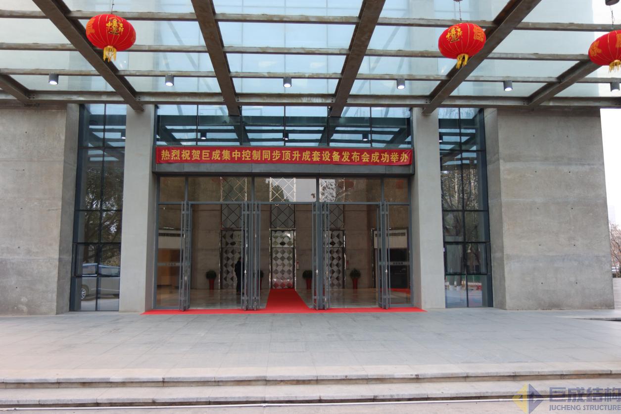 利来w66官网(中国区)_利来集团