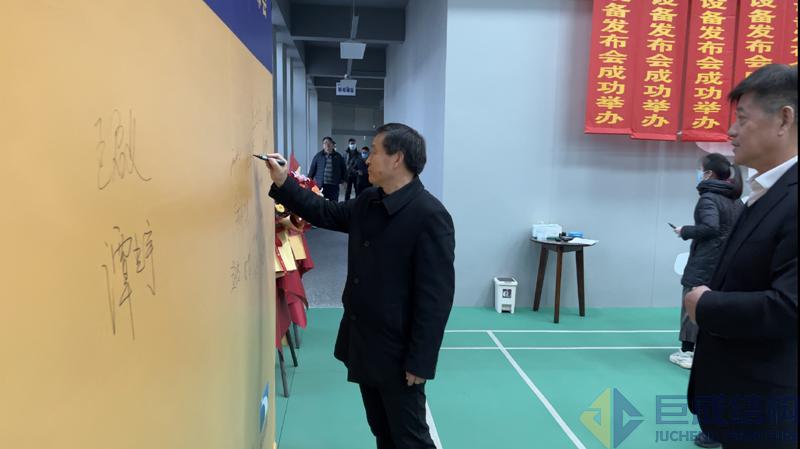 利来w66官网(中国区)_利来集团