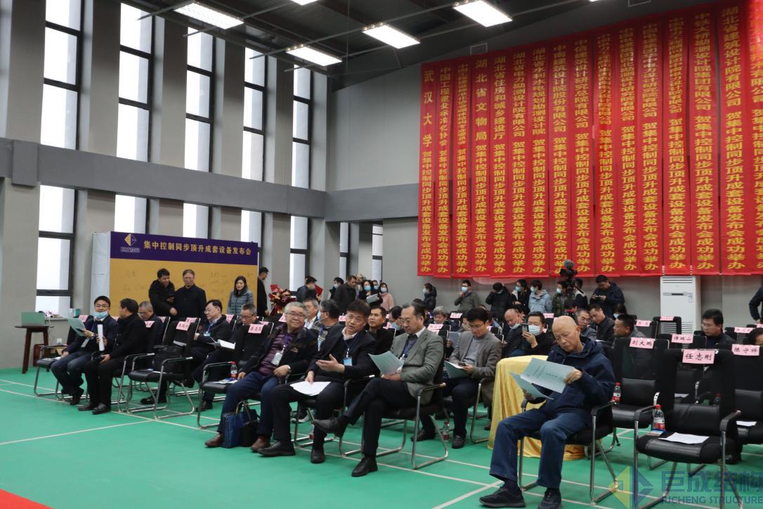利来w66官网(中国区)_利来集团