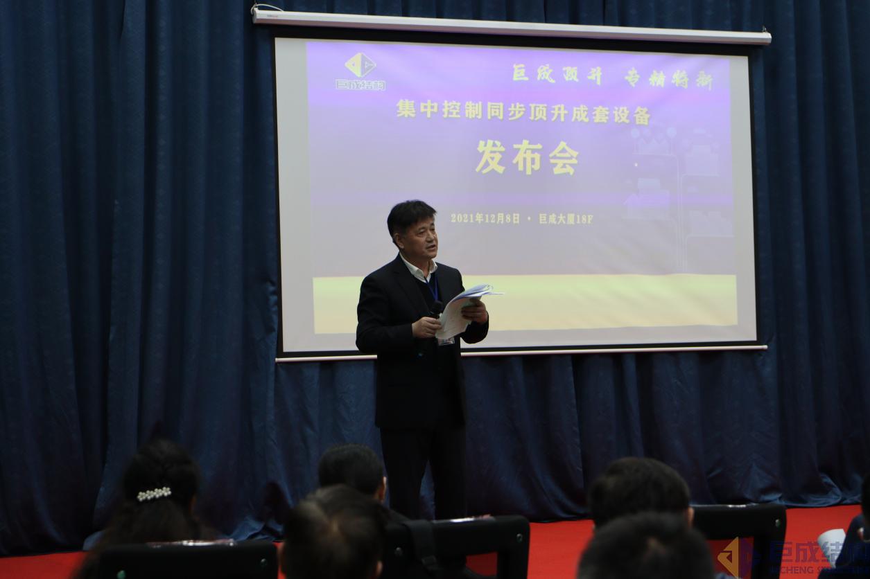 利来w66官网(中国区)_利来集团