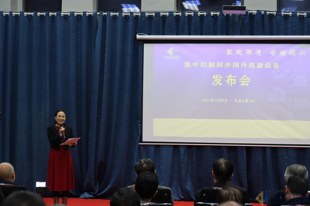 利来w66官网(中国区)_利来集团