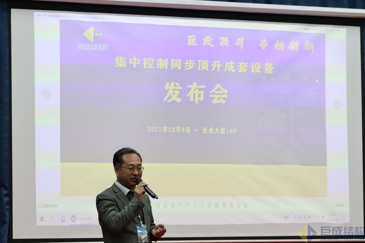 利来w66官网(中国区)_利来集团